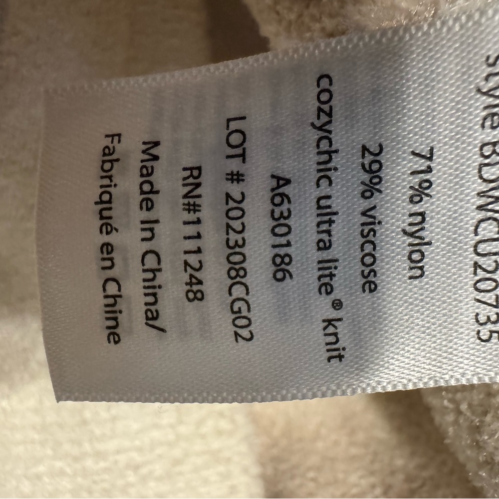 Barefoot Dreams CozyChic Ultra Lite Track Pants NWOT 1X Cream/Stone - Picture 5 of 5